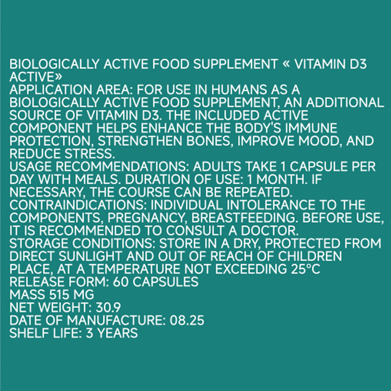 Vitamin D3 supplement usage and storage directions