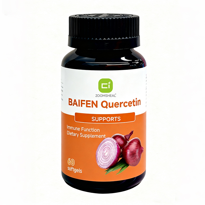 BAIFEN Quercetin immune support softgels bottle BAIFEN Quercetin immune support softgels bottle